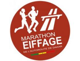 image_logo-marathon-dakar-2016-4971-944b_5aa13b8138f4d
